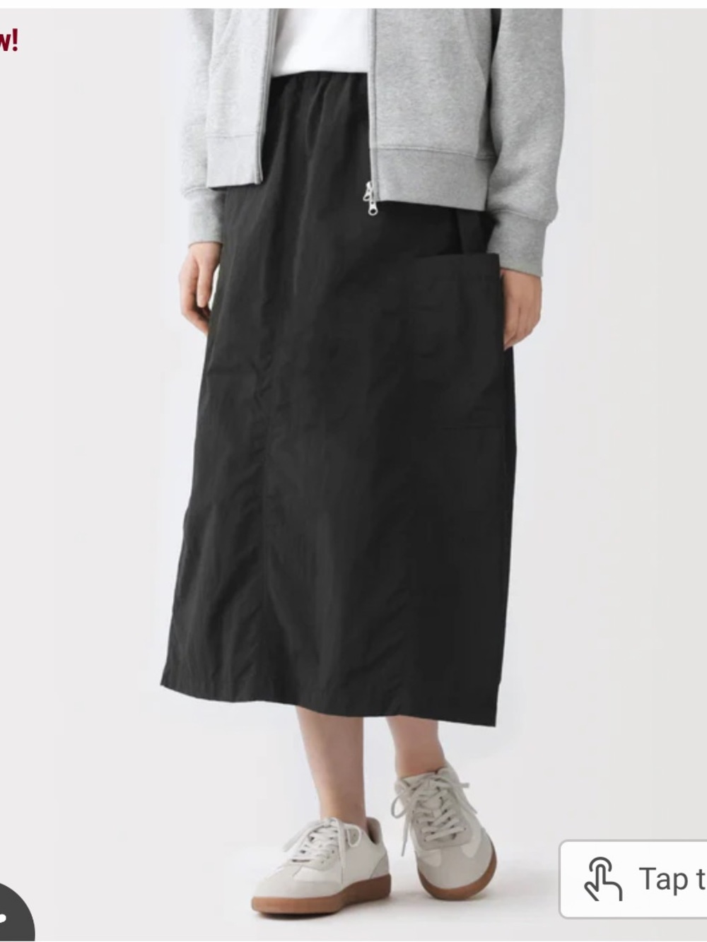 Muji cargo Skirt